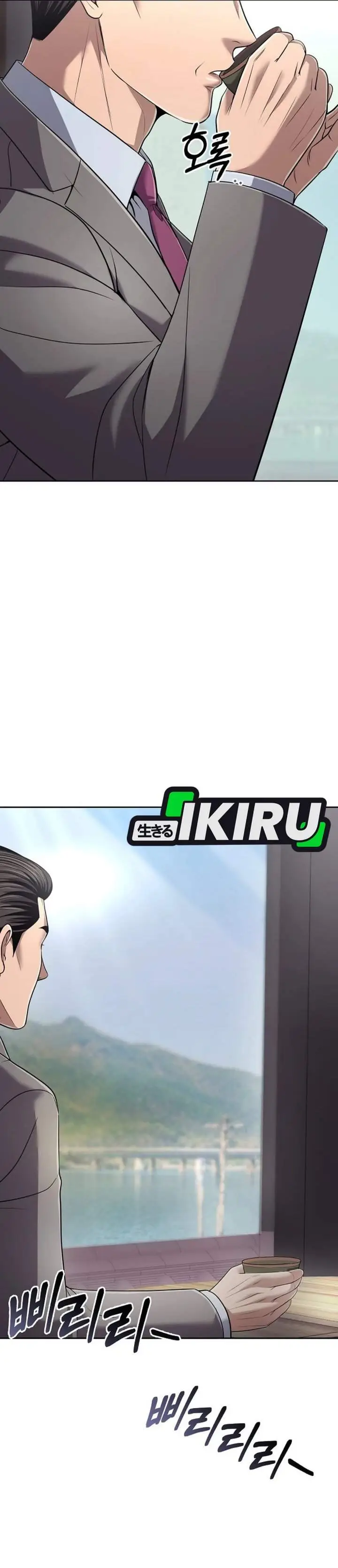 image-komik-the-new-employee-kim-chul-soo-chapter-137-46/63