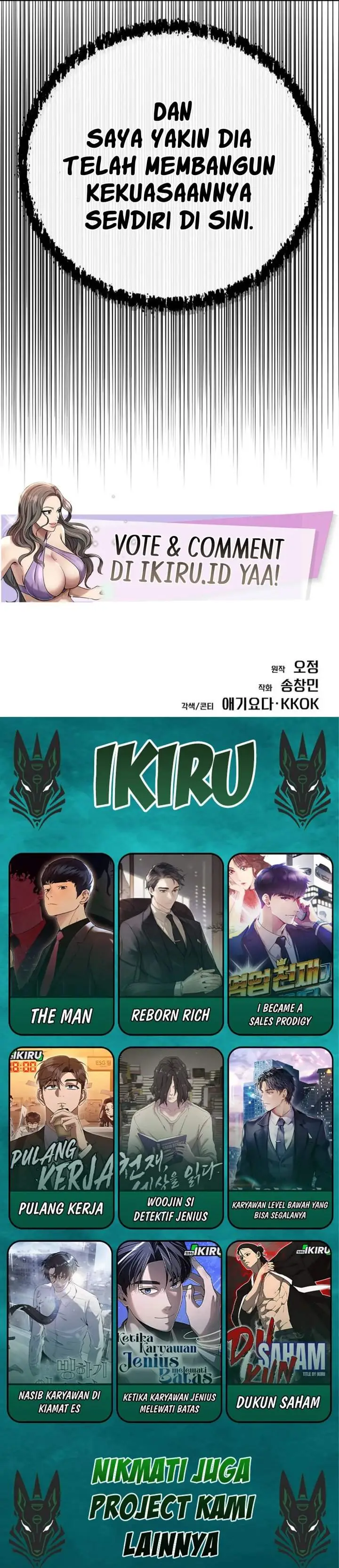 image-komik-the-new-employee-kim-chul-soo-chapter-137-62/63