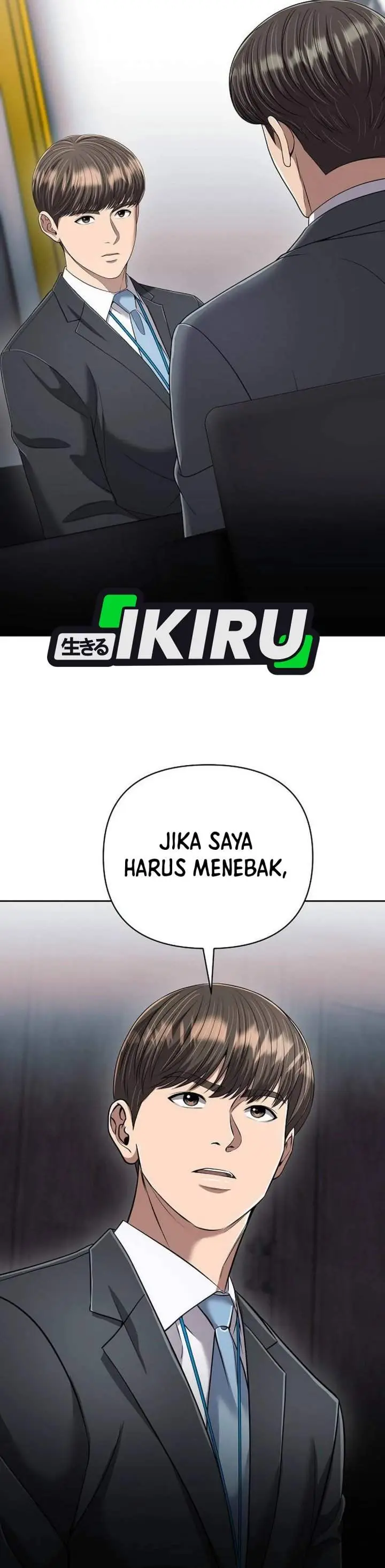 image-komik-the-new-employee-kim-chul-soo-chapter-138-2/65