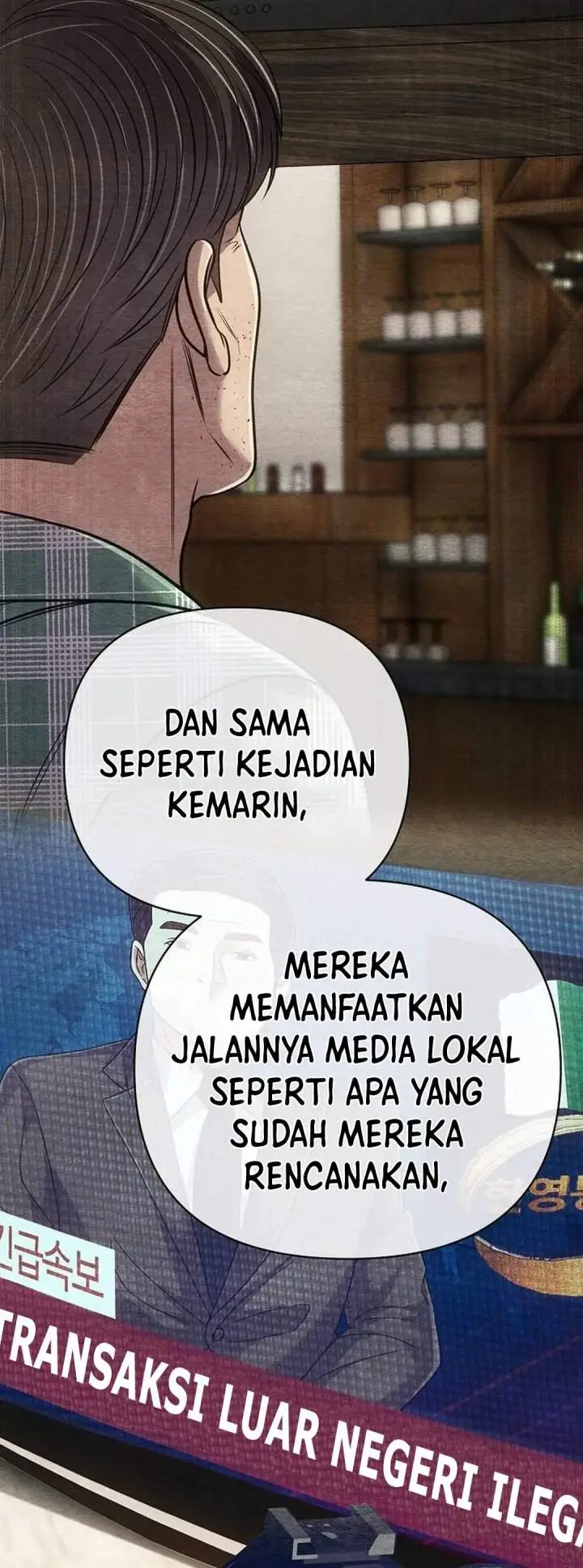 image-komik-the-new-employee-kim-chul-soo-chapter-138-4/65