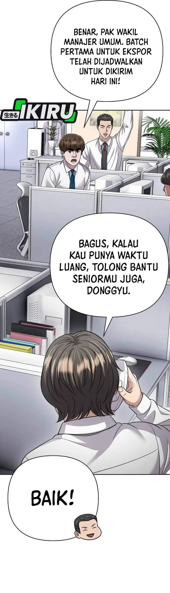 image-komik-the-new-employee-kim-chul-soo-chapter-138-34/65