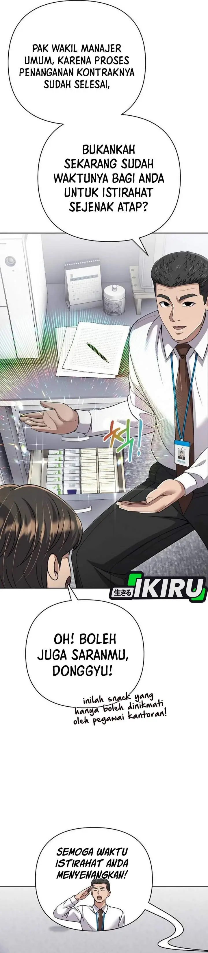 image-komik-the-new-employee-kim-chul-soo-chapter-138-37/65
