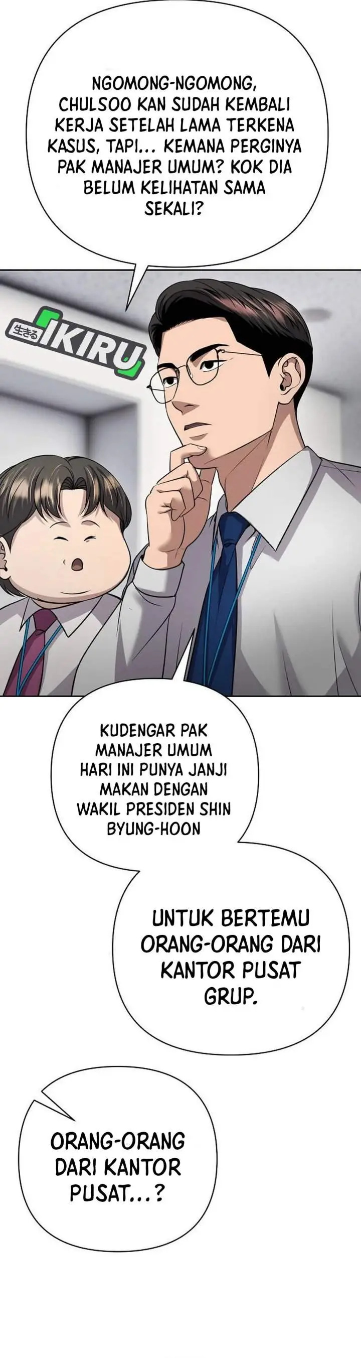 image-komik-the-new-employee-kim-chul-soo-chapter-138-39/65