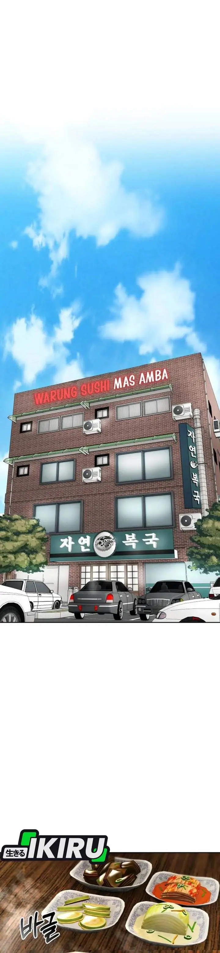 image-komik-the-new-employee-kim-chul-soo-chapter-138-41/65