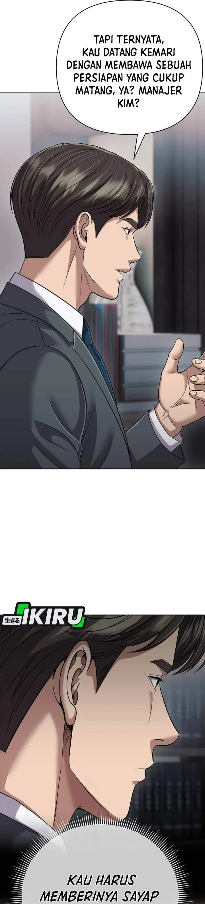 image-komik-the-new-employee-kim-chul-soo-chapter-138-57/65