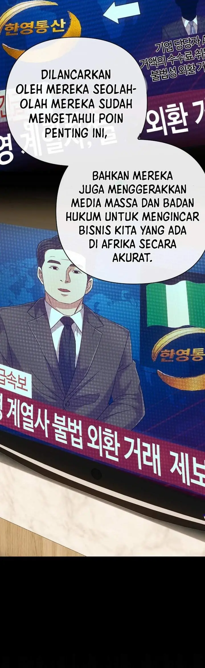 image-komik-the-new-employee-kim-chul-soo-chapter-139-8/61