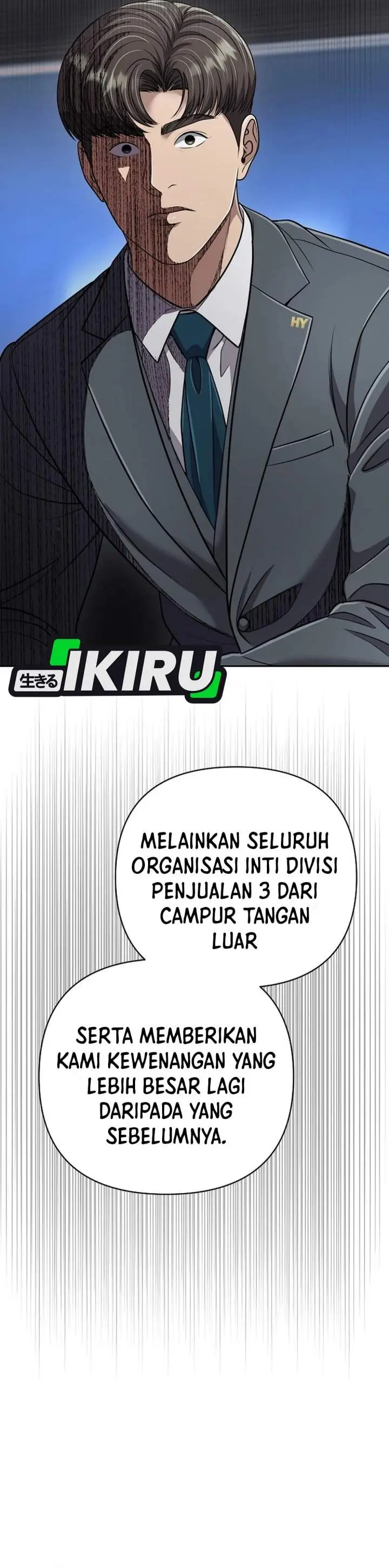 image-komik-the-new-employee-kim-chul-soo-chapter-139-17/61