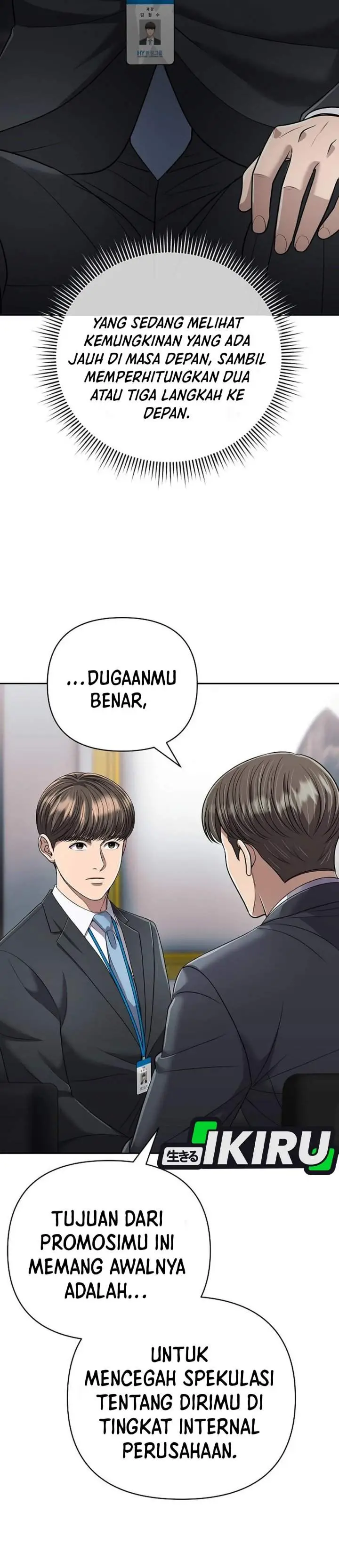 image-komik-the-new-employee-kim-chul-soo-chapter-139-19/61