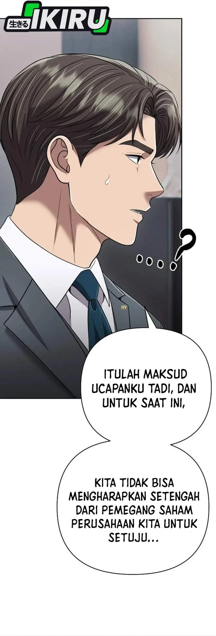 image-komik-the-new-employee-kim-chul-soo-chapter-139-29/61