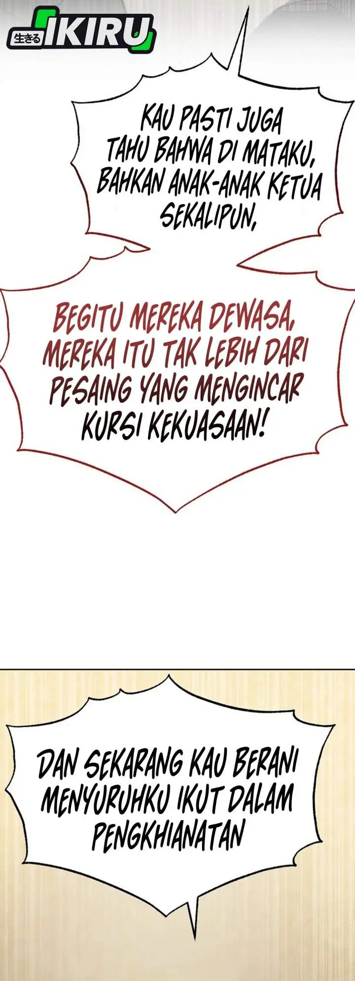 image-komik-the-new-employee-kim-chul-soo-chapter-139-41/61