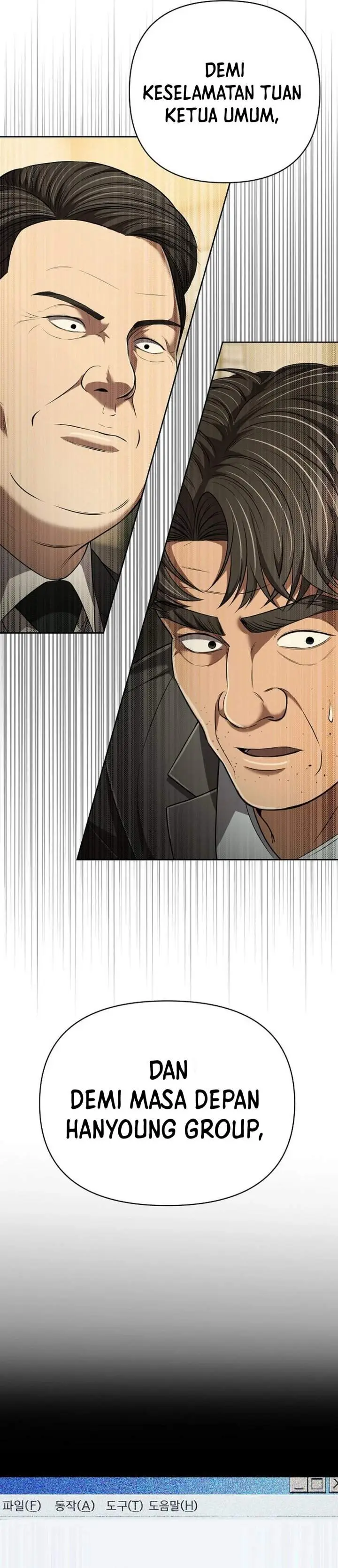 image-komik-the-new-employee-kim-chul-soo-chapter-139-56/61