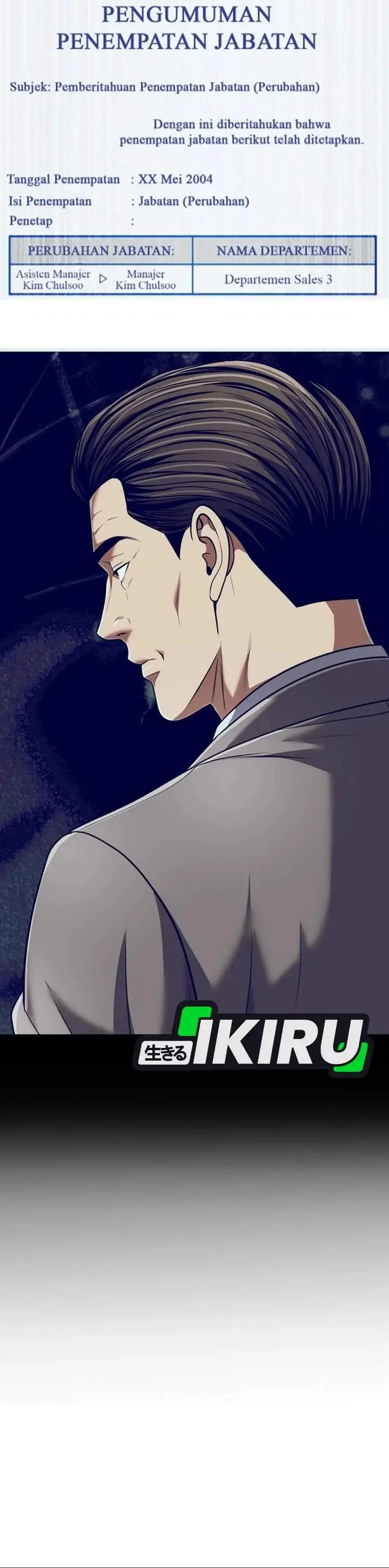 image-komik-the-new-employee-kim-chul-soo-chapter-139-57/61
