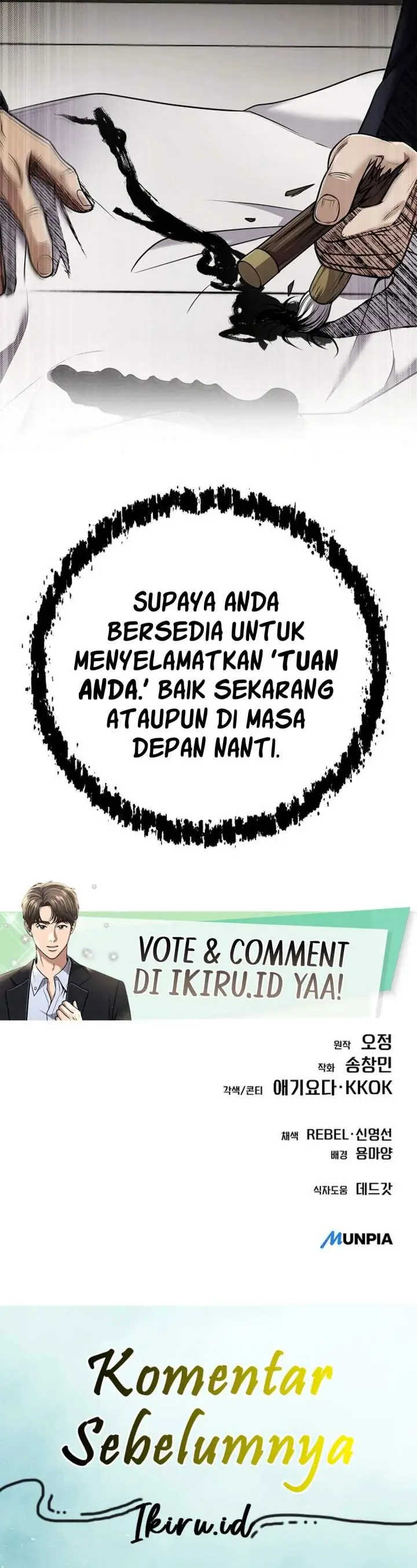 image-komik-the-new-employee-kim-chul-soo-chapter-139-60/61