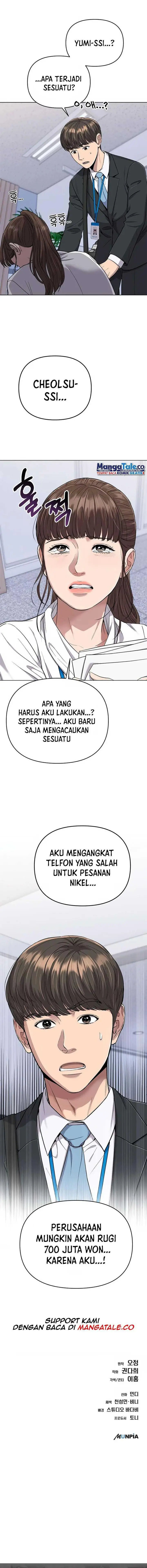 image-komik-the-new-employee-kim-chul-soo-chapter-14-16/18