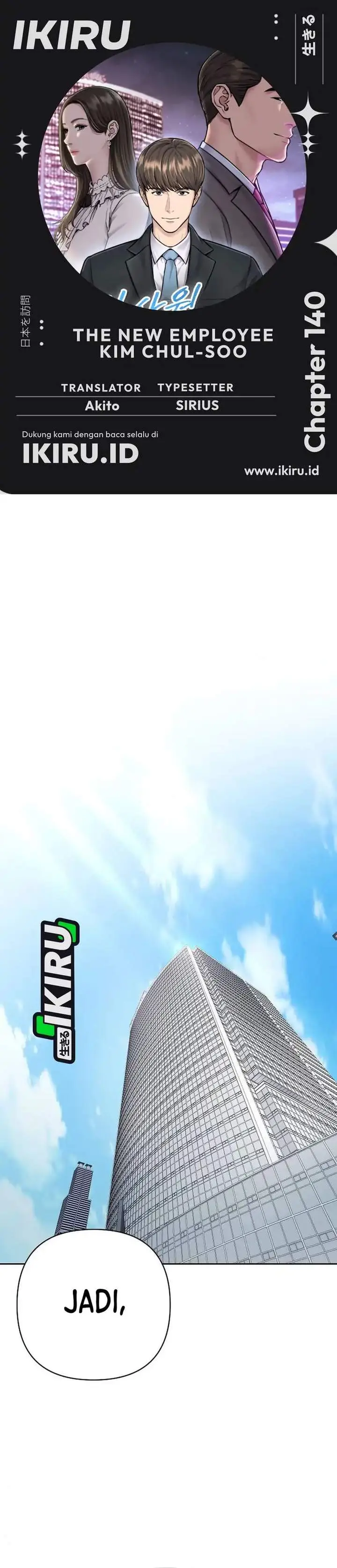 image-komik-the-new-employee-kim-chul-soo-chapter-140-0/46