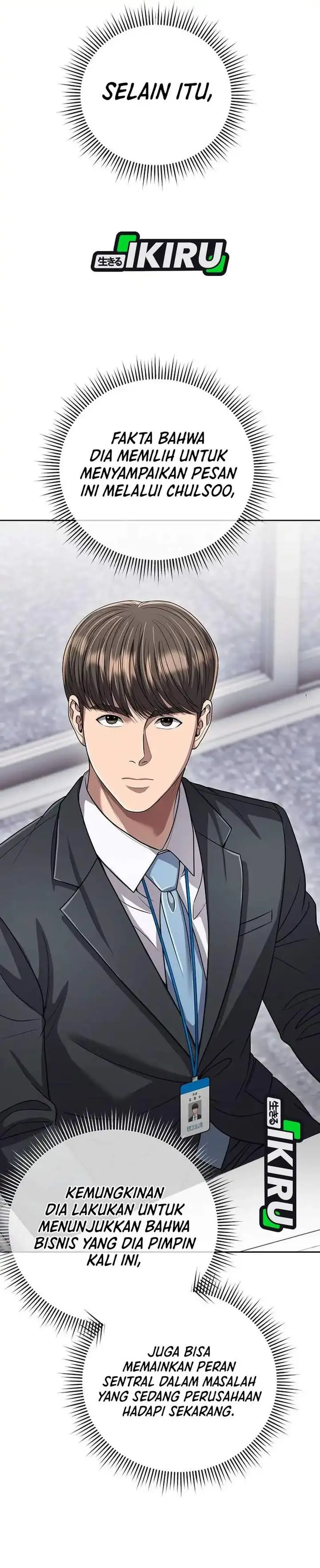 image-komik-the-new-employee-kim-chul-soo-chapter-140-4/46