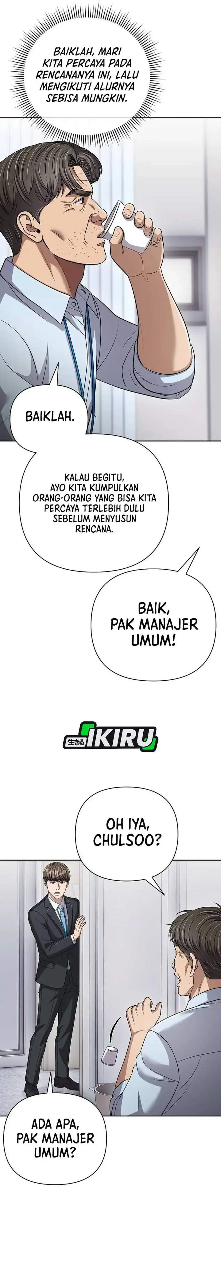 image-komik-the-new-employee-kim-chul-soo-chapter-140-5/46