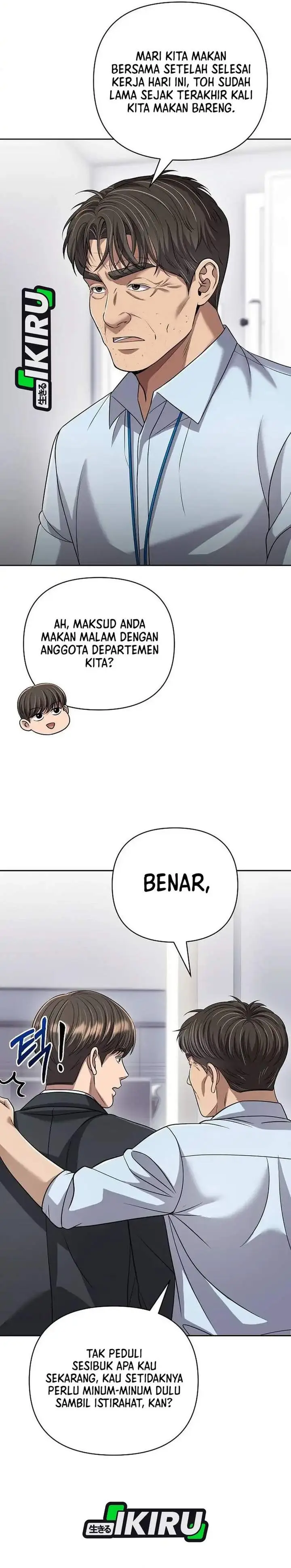 image-komik-the-new-employee-kim-chul-soo-chapter-140-6/46