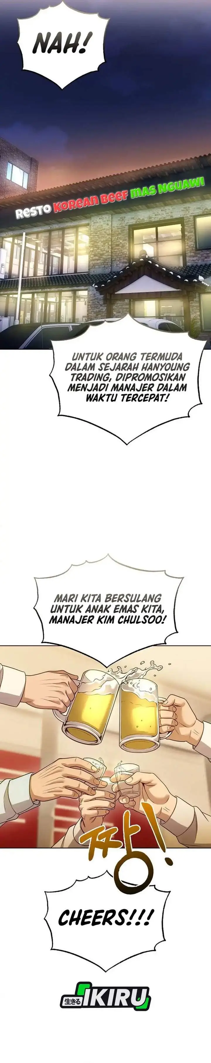 image-komik-the-new-employee-kim-chul-soo-chapter-140-8/46