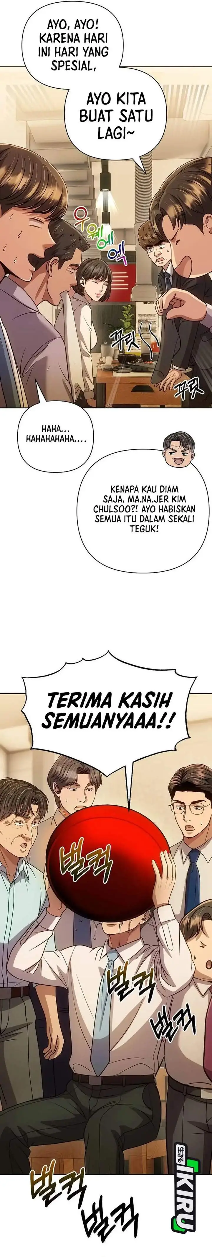 image-komik-the-new-employee-kim-chul-soo-chapter-140-10/46