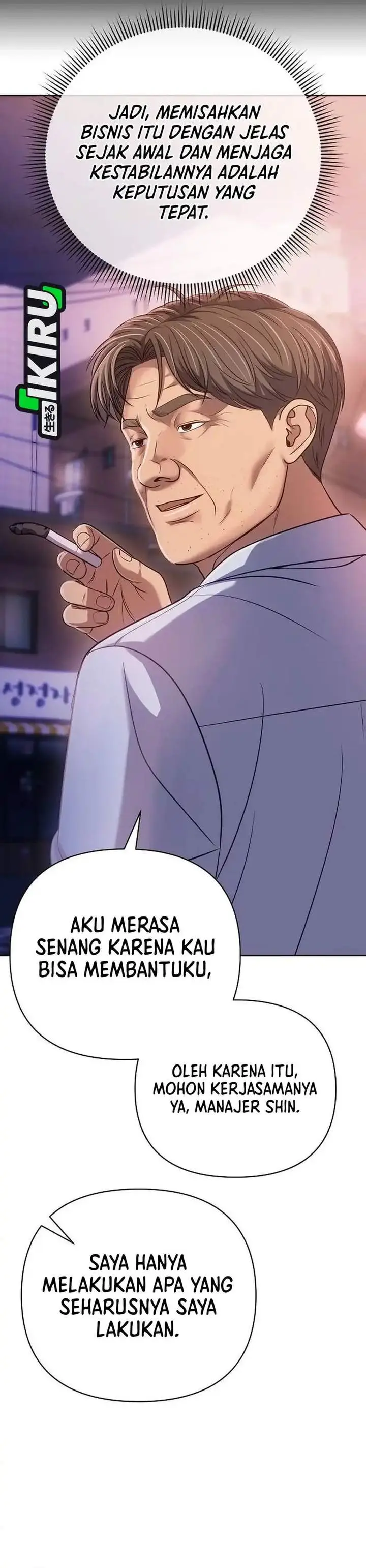 image-komik-the-new-employee-kim-chul-soo-chapter-140-17/46