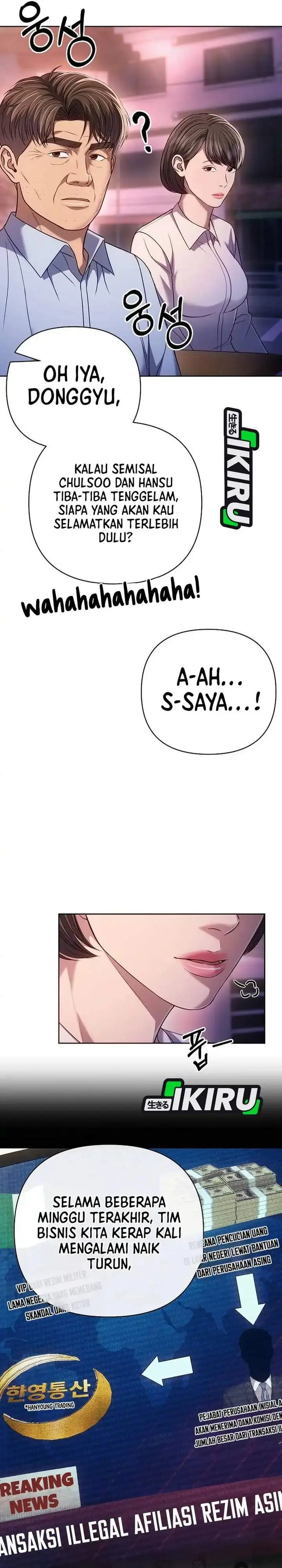 image-komik-the-new-employee-kim-chul-soo-chapter-140-18/46