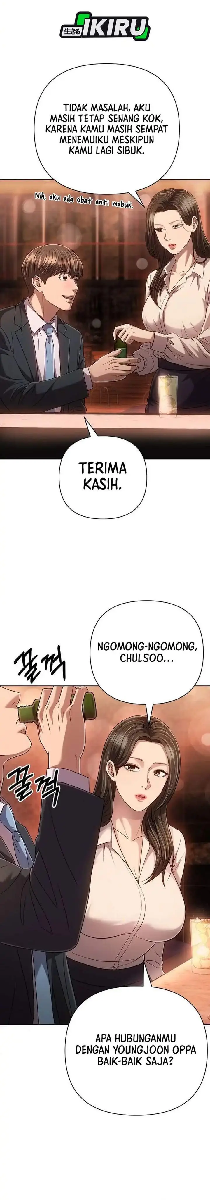 image-komik-the-new-employee-kim-chul-soo-chapter-140-26/46