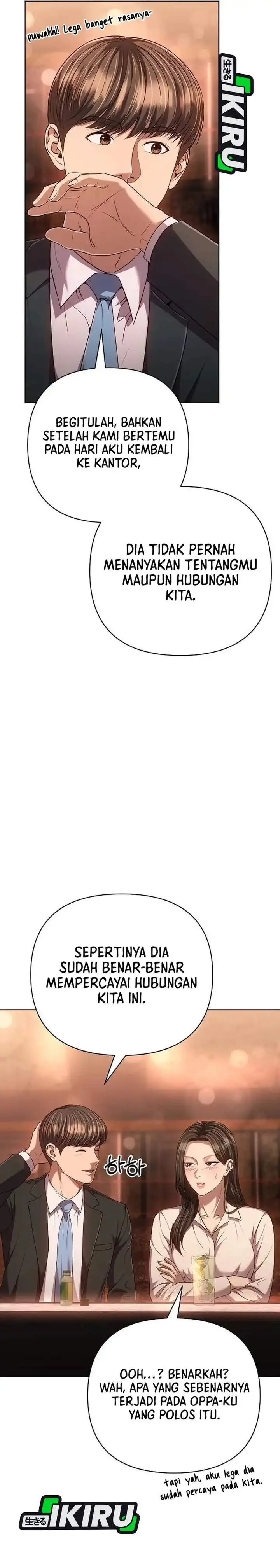 image-komik-the-new-employee-kim-chul-soo-chapter-140-27/46