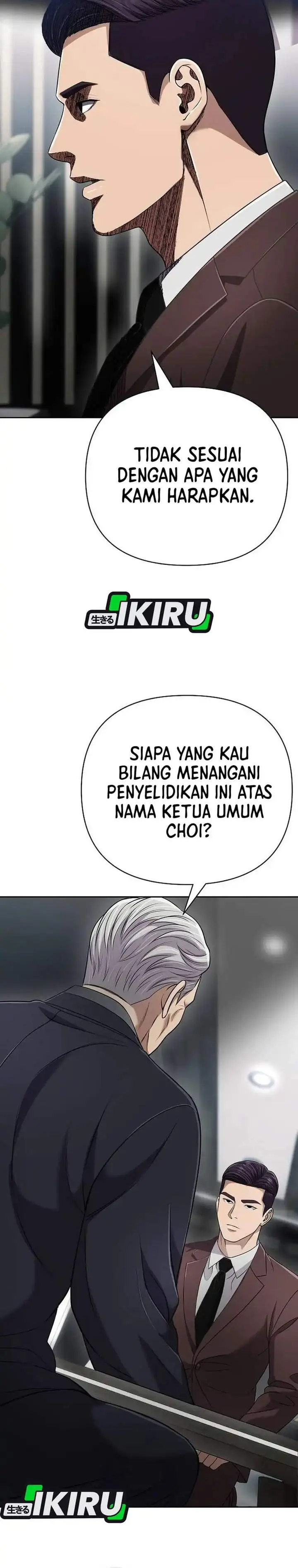 image-komik-the-new-employee-kim-chul-soo-chapter-140-37/46