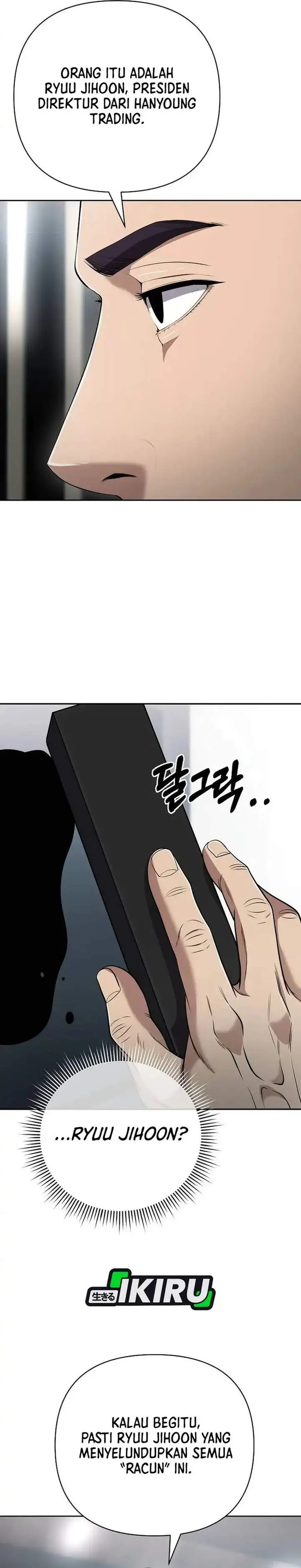 image-komik-the-new-employee-kim-chul-soo-chapter-140-38/46