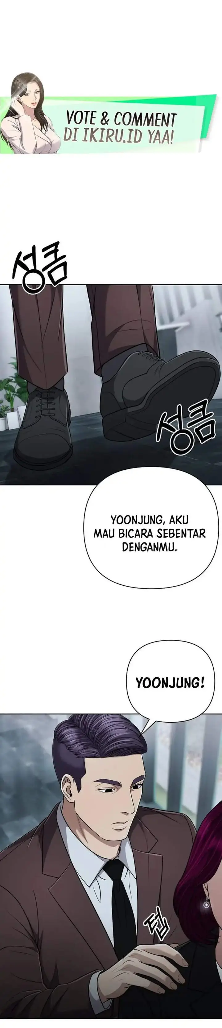 image-komik-the-new-employee-kim-chul-soo-chapter-141-0/69