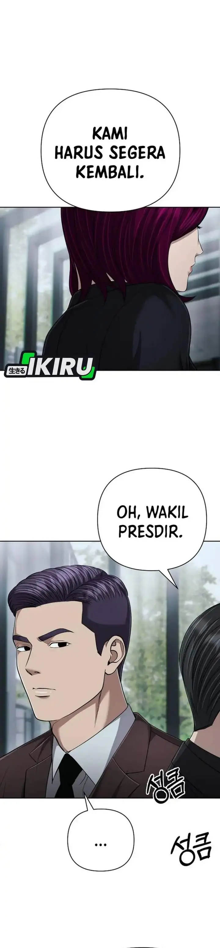 image-komik-the-new-employee-kim-chul-soo-chapter-141-9/69