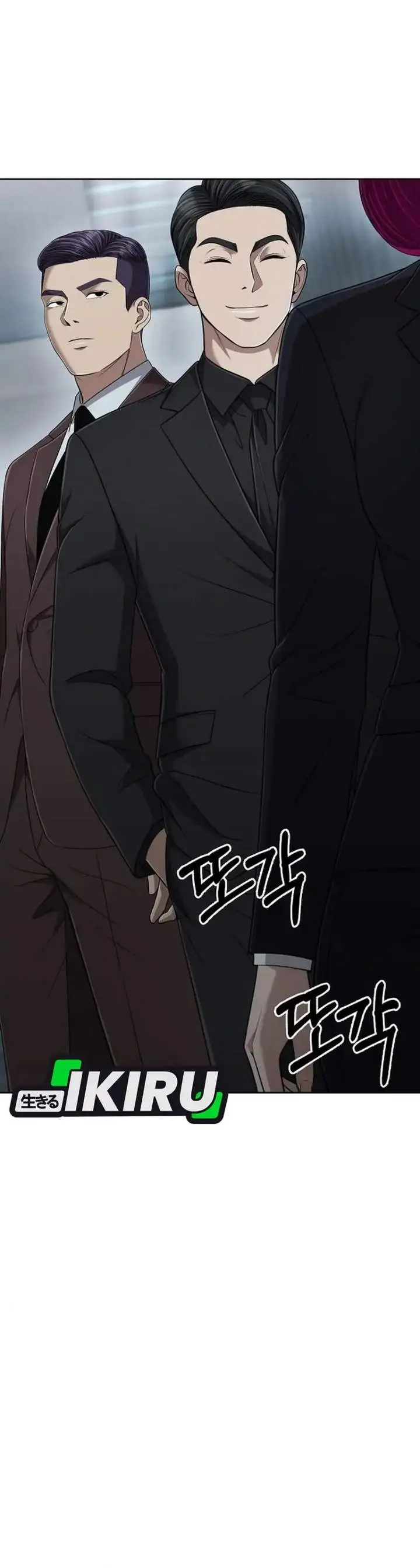 image-komik-the-new-employee-kim-chul-soo-chapter-141-13/69