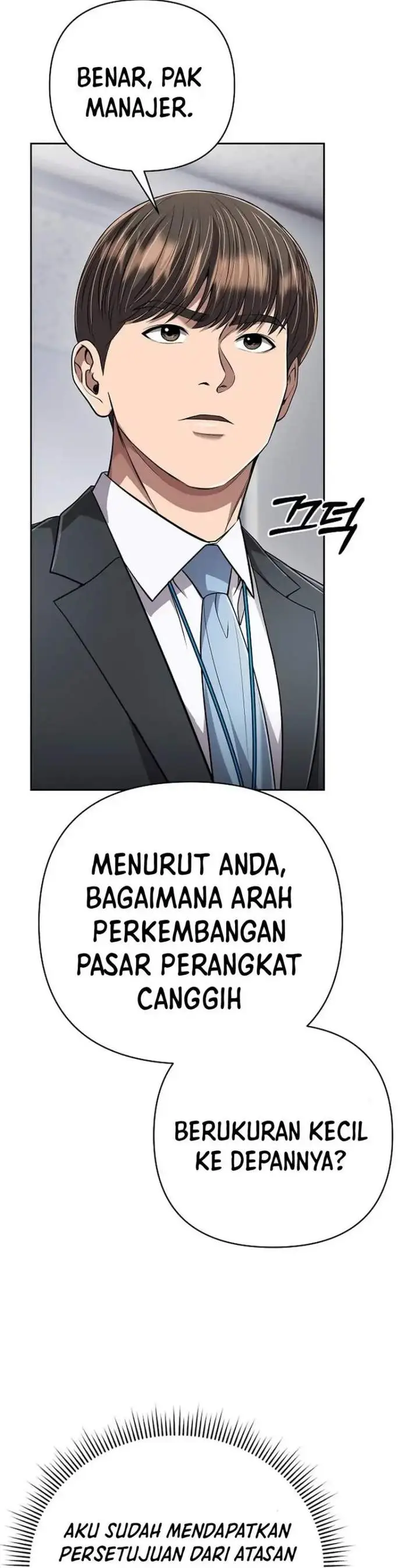 image-komik-the-new-employee-kim-chul-soo-chapter-141-19/69
