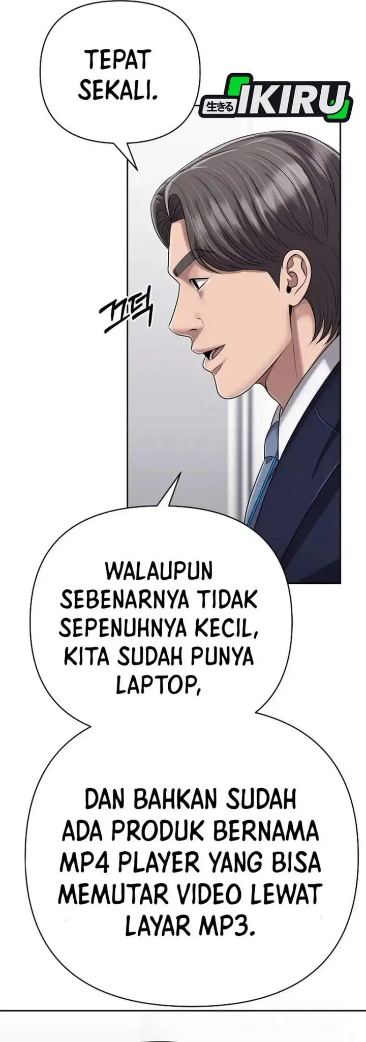 image-komik-the-new-employee-kim-chul-soo-chapter-141-35/69
