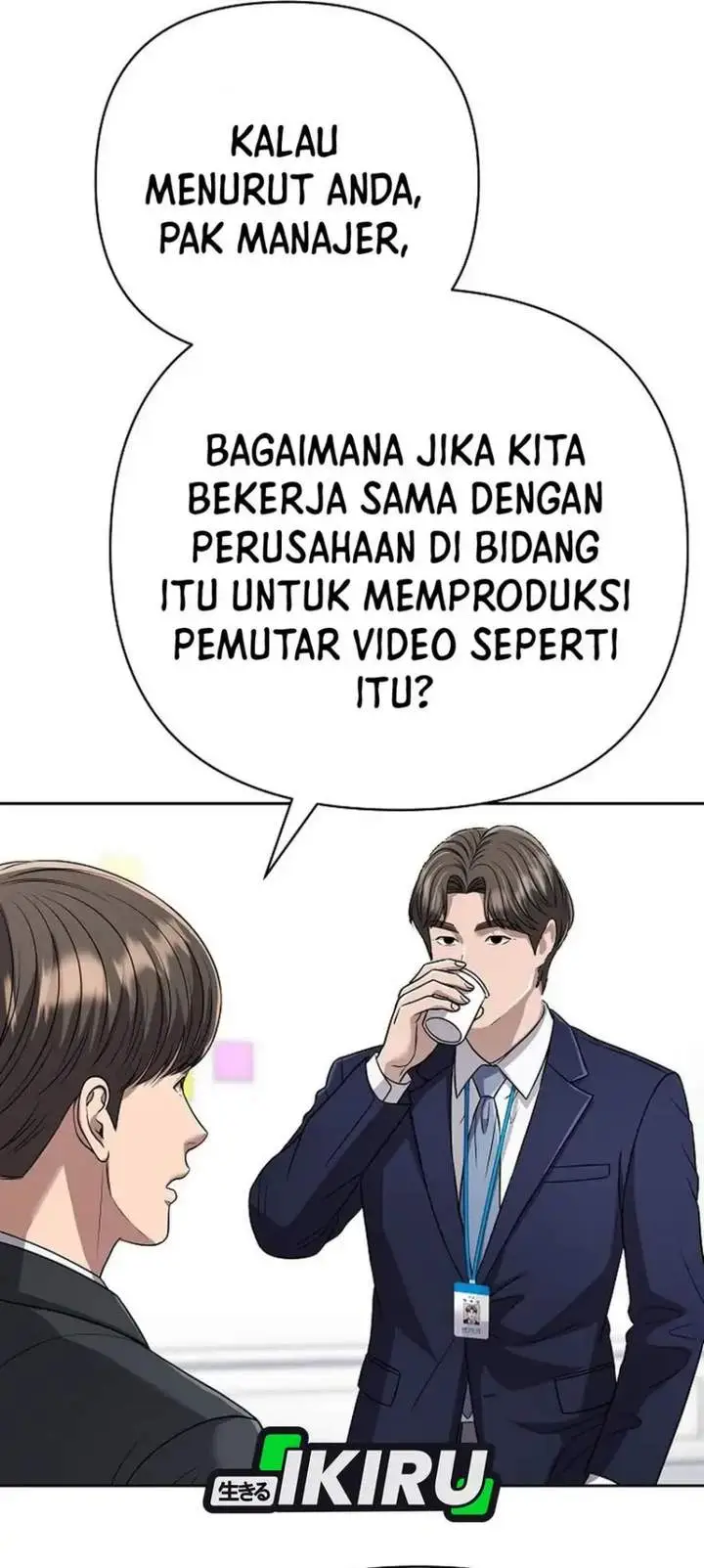 image-komik-the-new-employee-kim-chul-soo-chapter-141-45/69