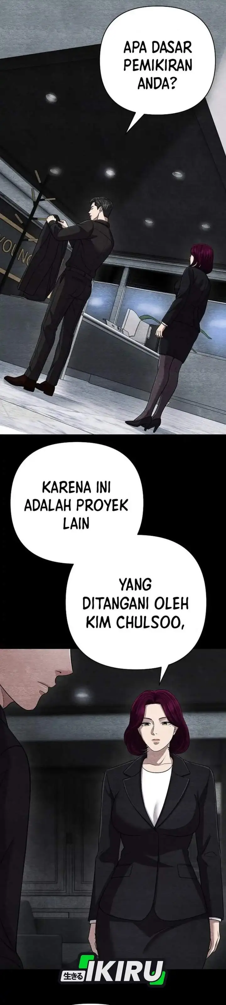image-komik-the-new-employee-kim-chul-soo-chapter-141-52/69