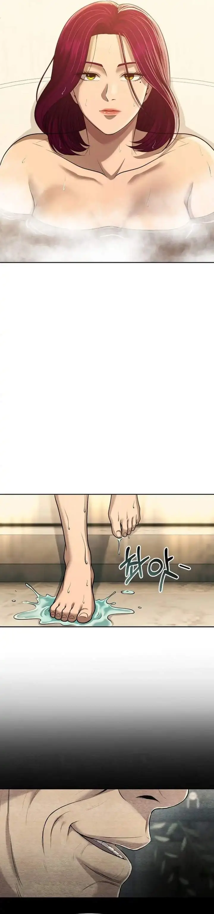 image-komik-the-new-employee-kim-chul-soo-chapter-141-61/69