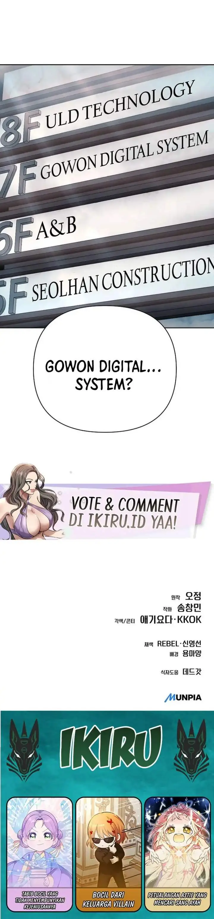 image-komik-the-new-employee-kim-chul-soo-chapter-141-68/69