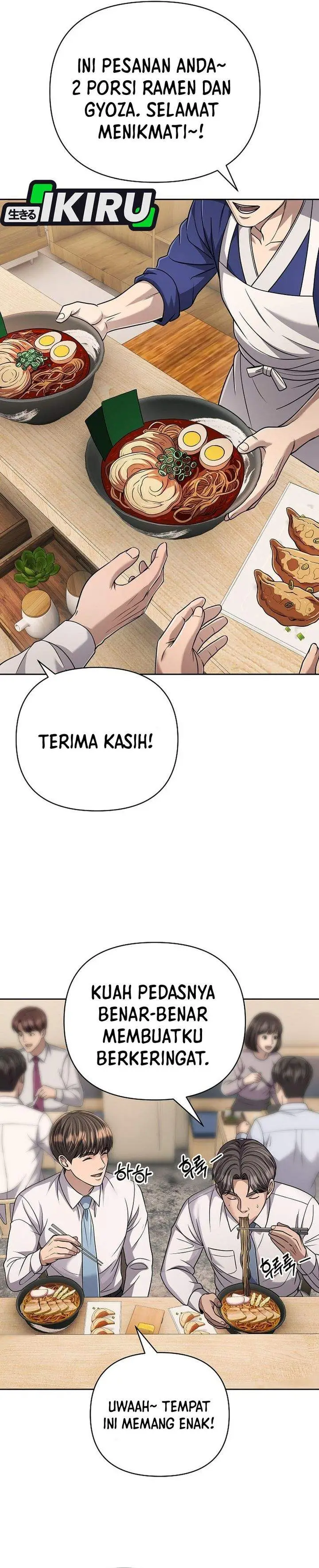 image-komik-the-new-employee-kim-chul-soo-chapter-142-1/47