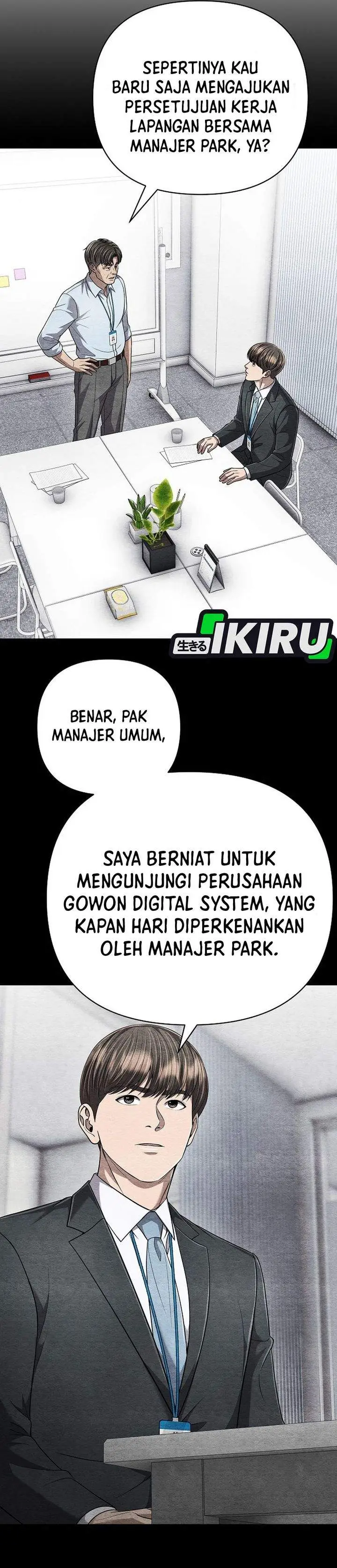 image-komik-the-new-employee-kim-chul-soo-chapter-142-15/47