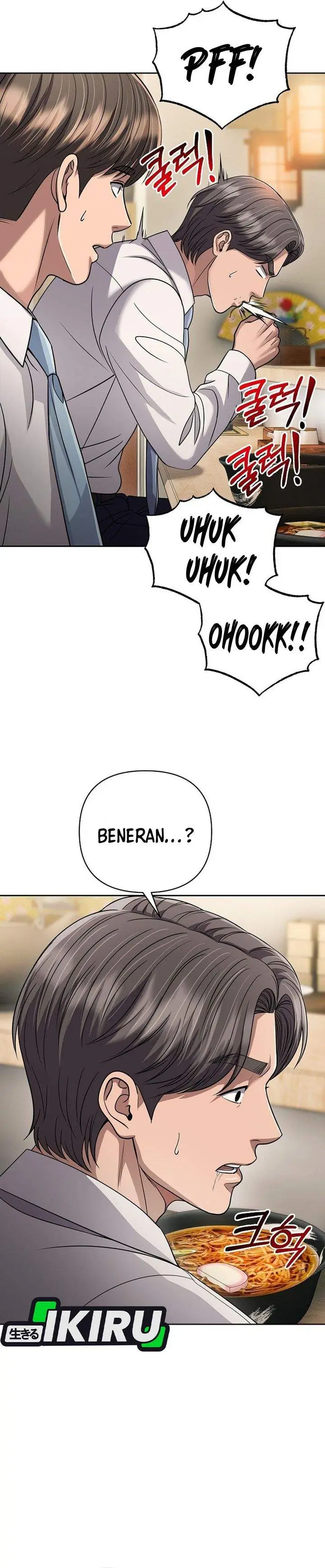 image-komik-the-new-employee-kim-chul-soo-chapter-142-21/47