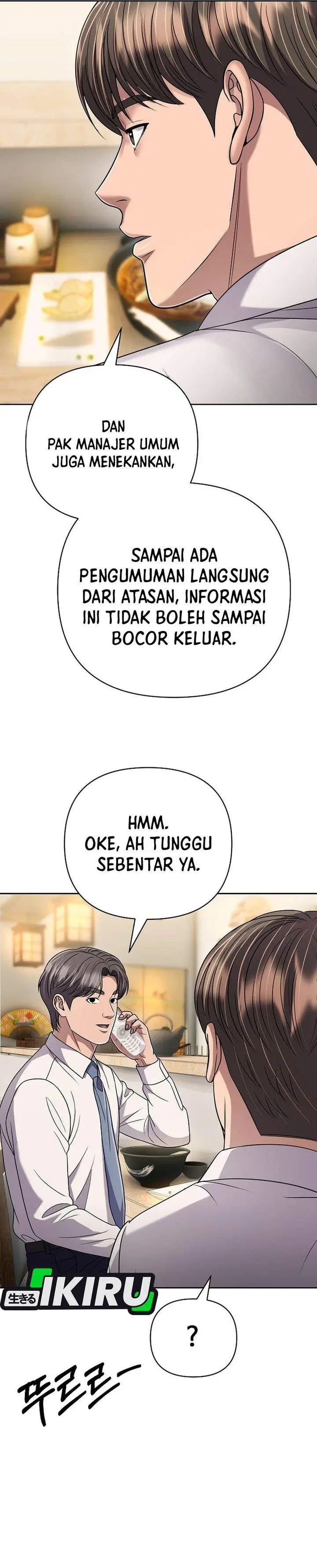 image-komik-the-new-employee-kim-chul-soo-chapter-142-24/47