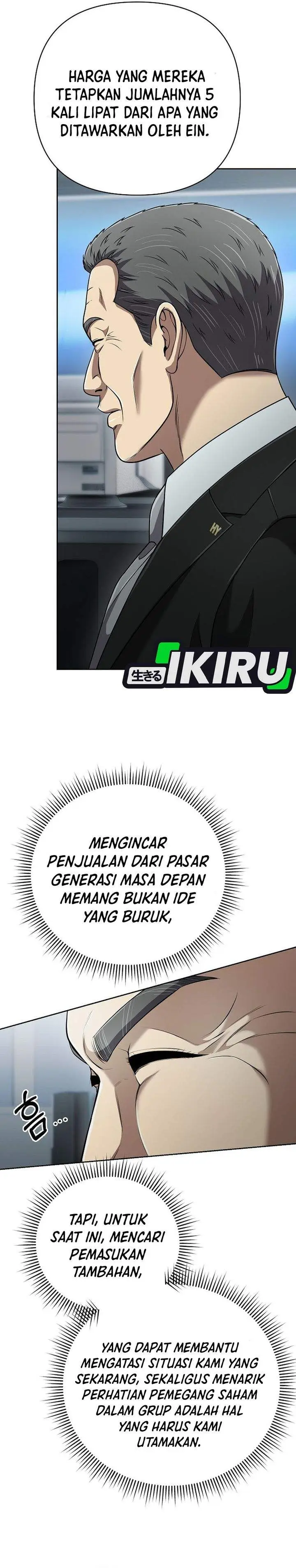 image-komik-the-new-employee-kim-chul-soo-chapter-142-33/47