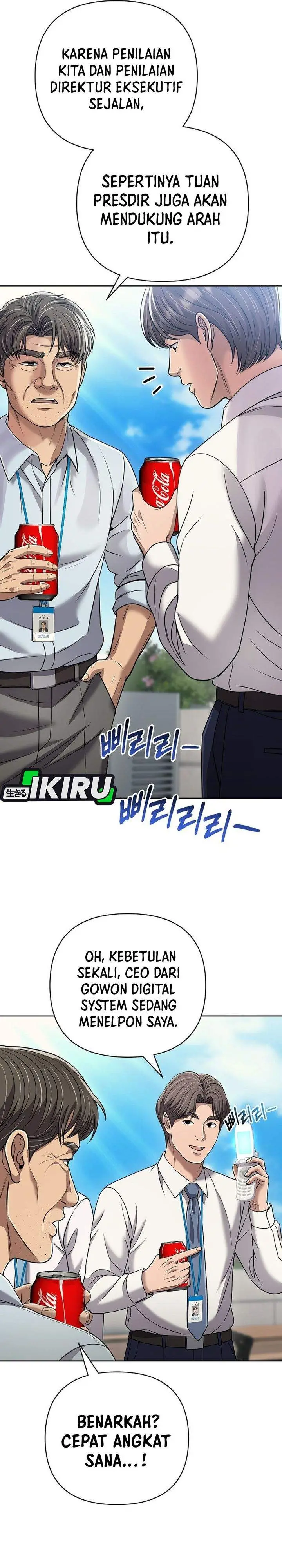 image-komik-the-new-employee-kim-chul-soo-chapter-142-40/47