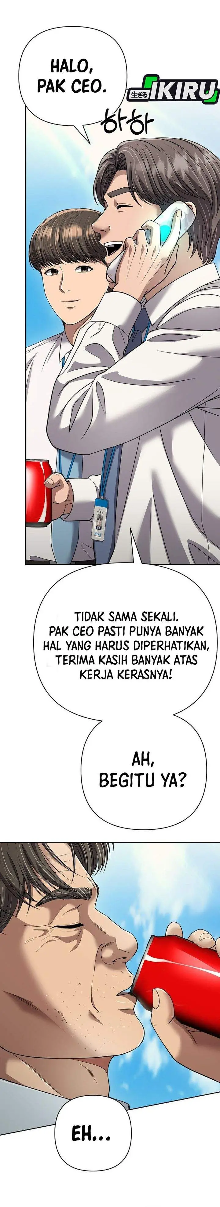 image-komik-the-new-employee-kim-chul-soo-chapter-142-41/47