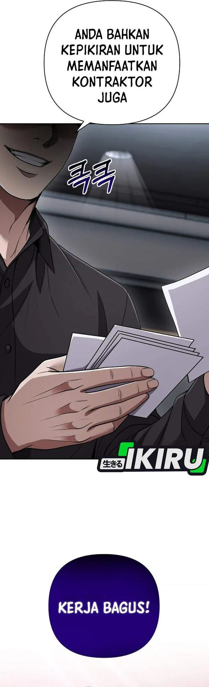 image-komik-the-new-employee-kim-chul-soo-chapter-142-45/47