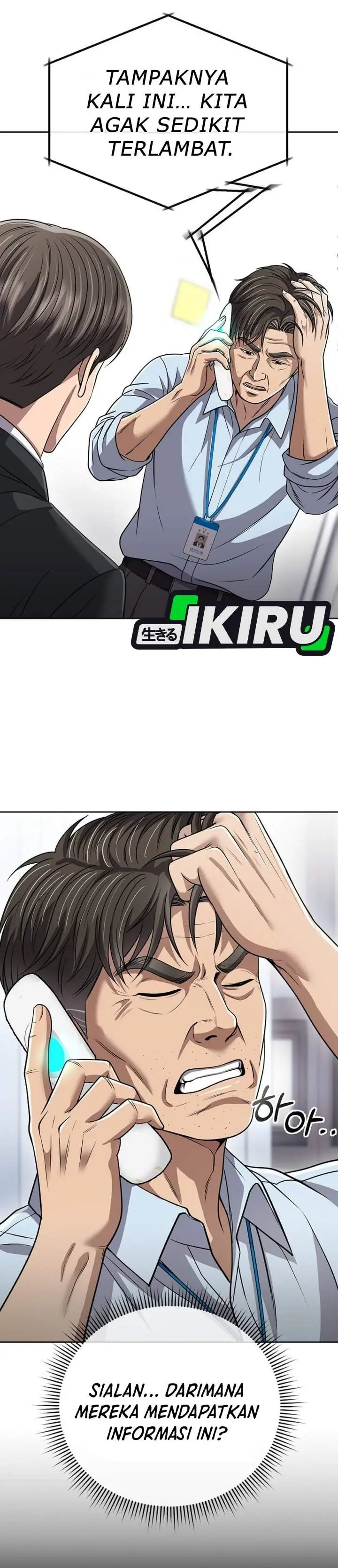 image-komik-the-new-employee-kim-chul-soo-chapter-143-2/55
