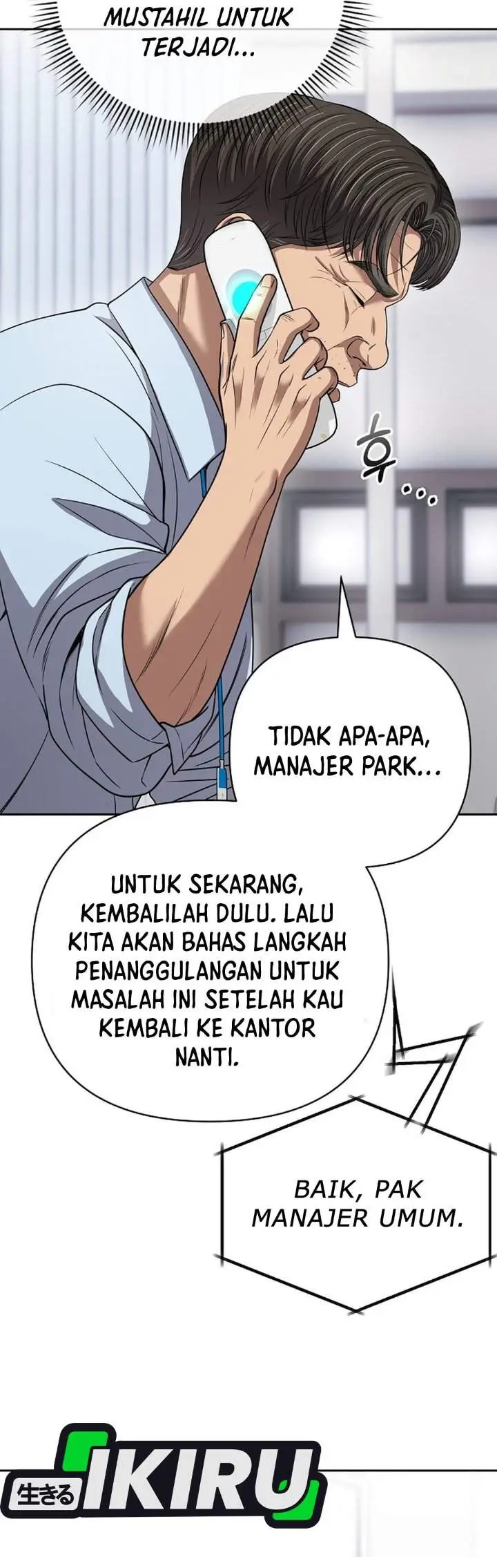 image-komik-the-new-employee-kim-chul-soo-chapter-143-6/55
