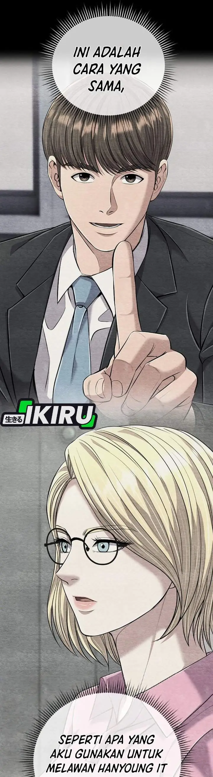 image-komik-the-new-employee-kim-chul-soo-chapter-143-9/55